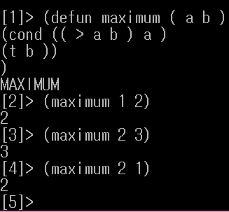 LISP에서의 사용자 정의 함수 , 술어 함수 , 조건문  , 논리함수