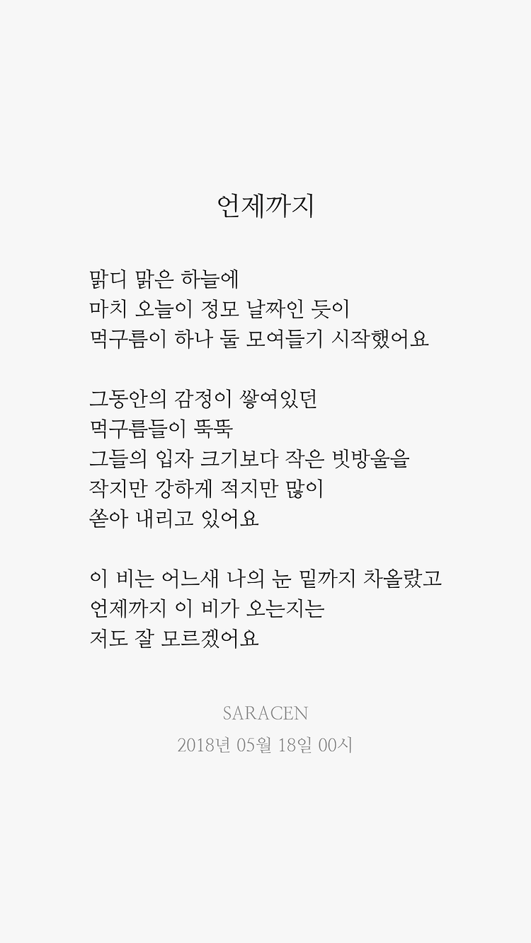 게시글 대표 이미지 썸네일 주소