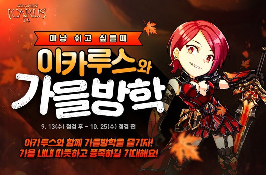 article thumbnail