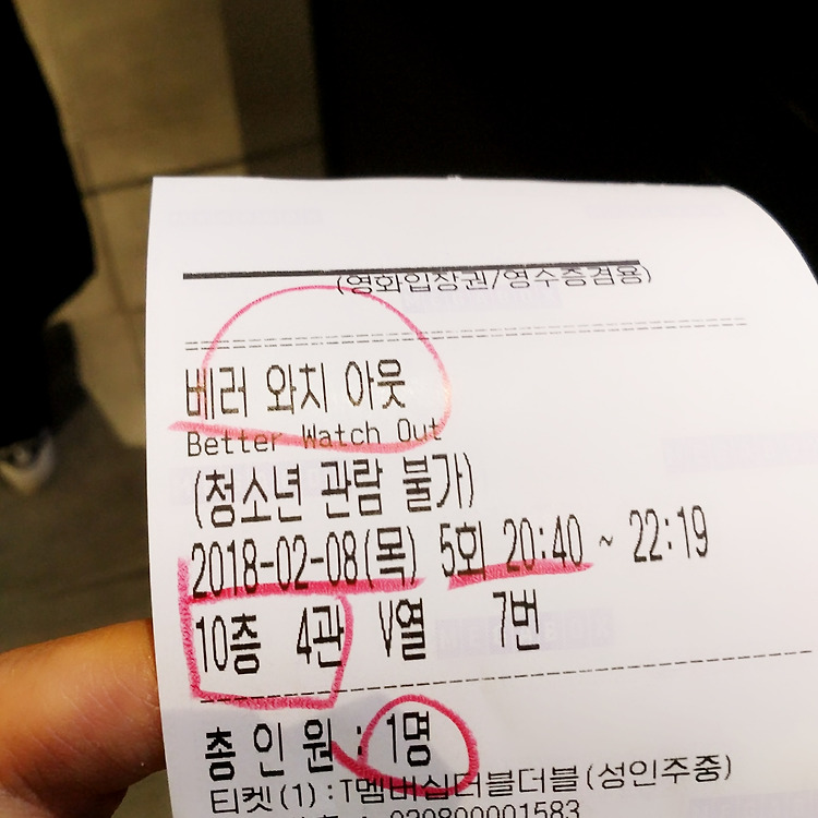 포스트글 썸네일 이미지