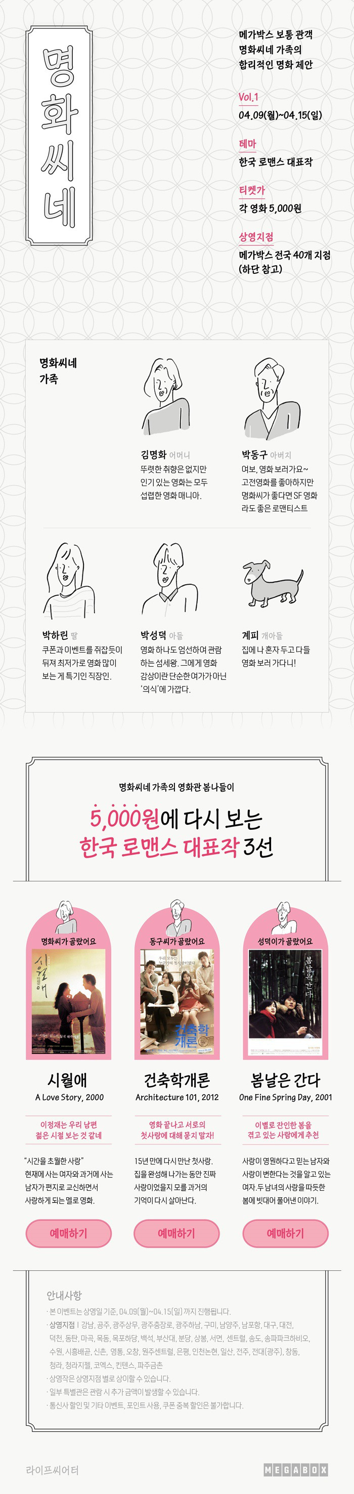 포스트글 썸네일 이미지