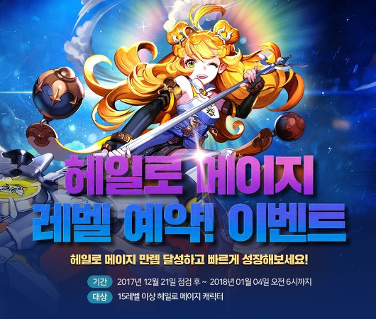 article prev thumbnail