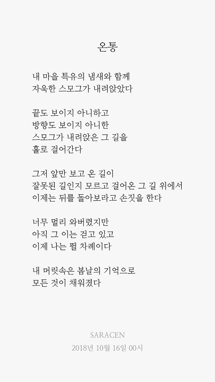 게시글 대표 이미지 썸네일 주소