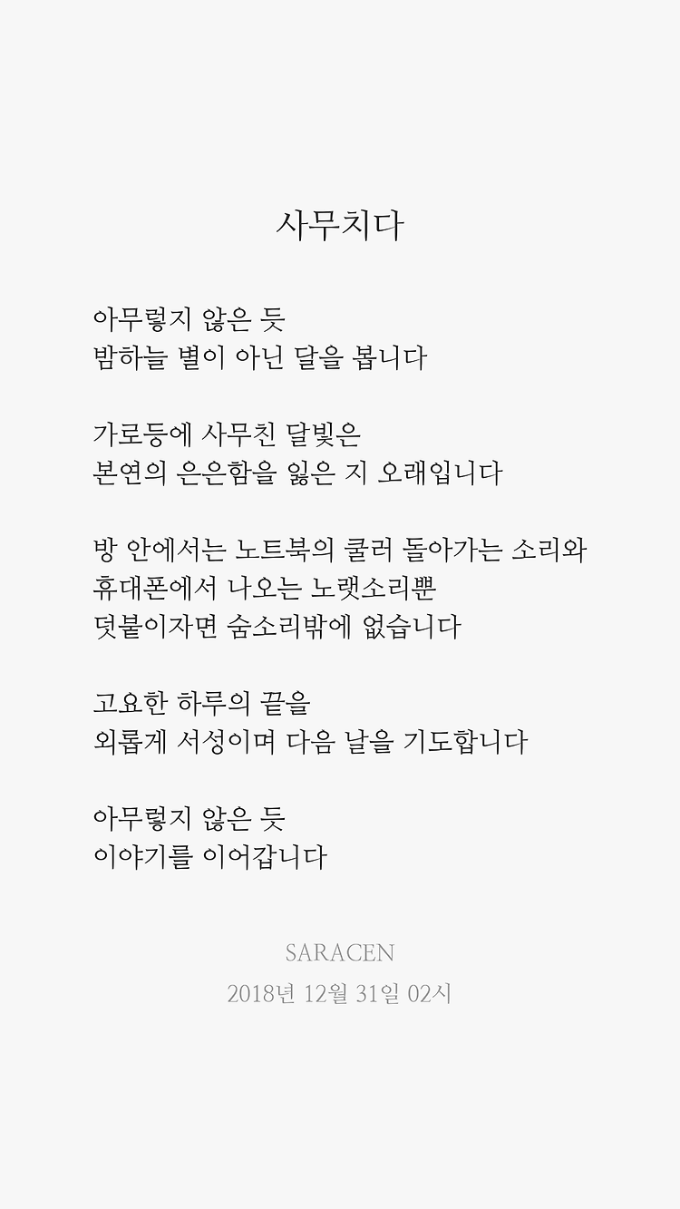 게시글 대표 이미지 썸네일 주소