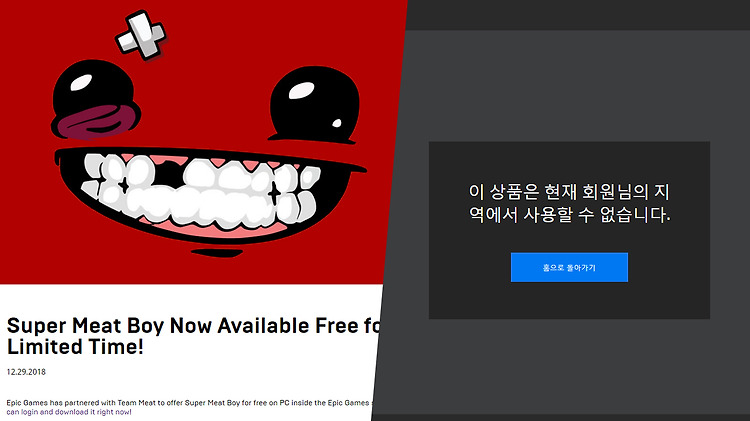 게시글 썸네일 이미지