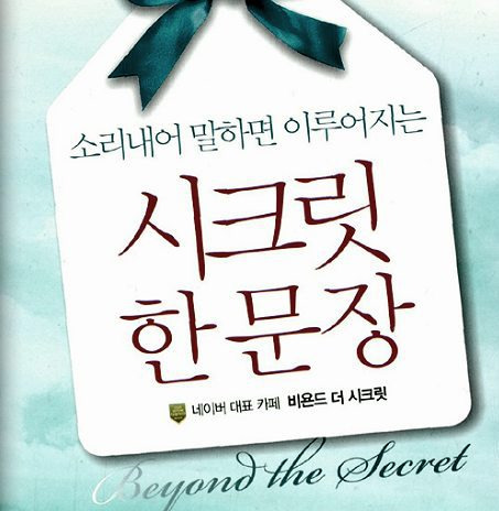 포스팅-썸네일