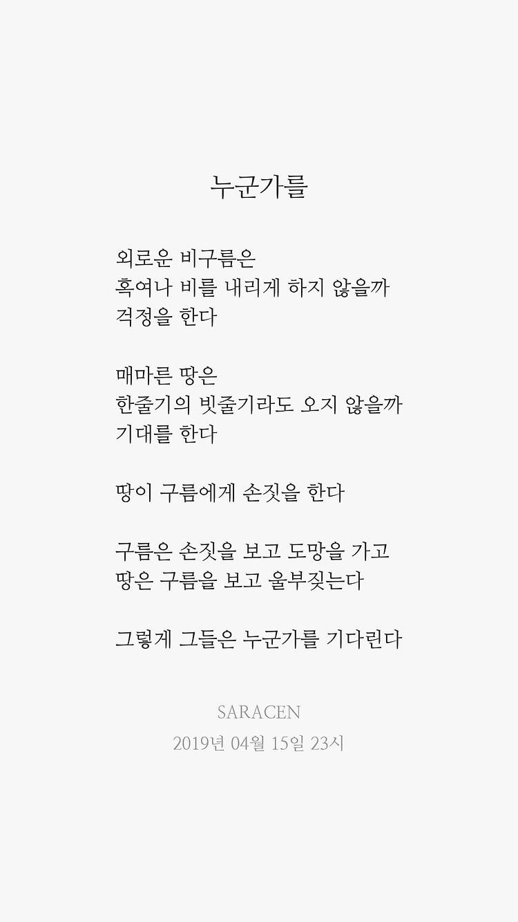 게시글 대표 이미지 썸네일 주소