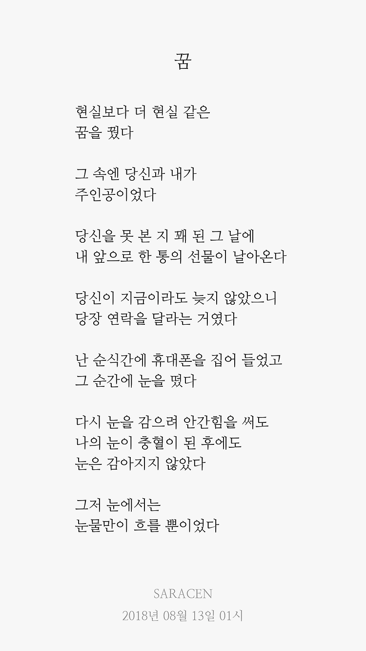 게시글 대표 이미지 썸네일 주소