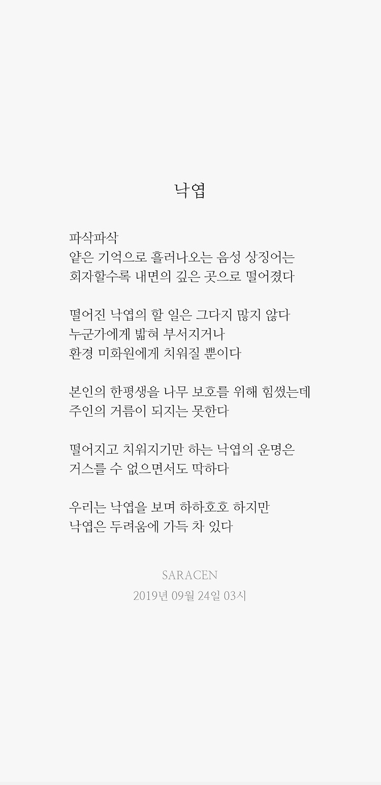 게시글 대표 이미지 썸네일 주소