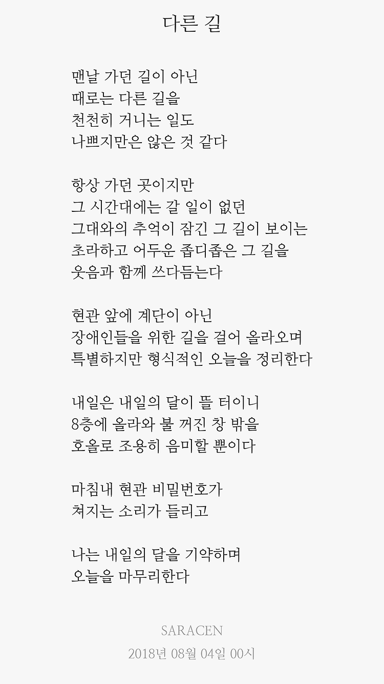 게시글 대표 이미지 썸네일 주소