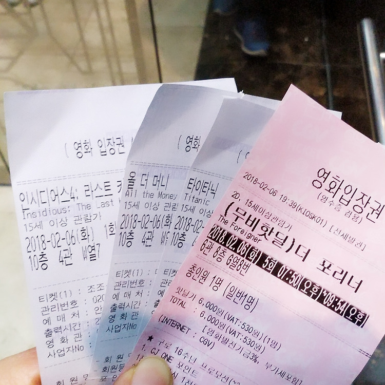 포스트글 썸네일 이미지