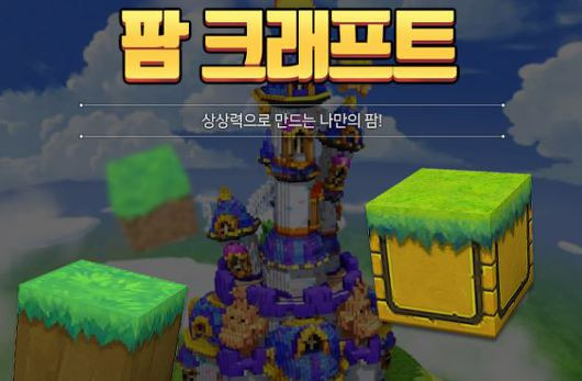 article thumbnail