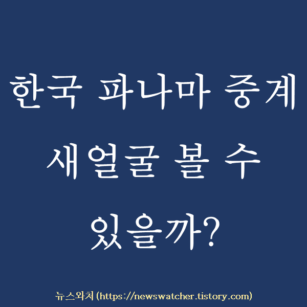 포스트글 썸네일 이미지