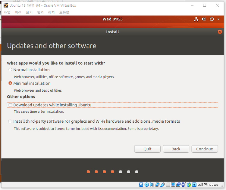 '[Linux Ubuntu] 설치' 포스트 대표 이미지