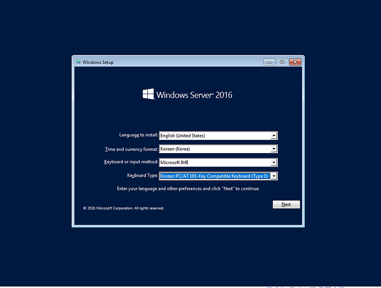 '[Windows Server - (일반) - (6) ] Windows Server 2016/2019 설치' 포스트 대표 이미지