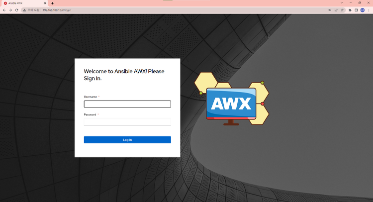 [Ansible] AWX를 이용해 플레이북 런칭 및 예약, 모니터링하기
