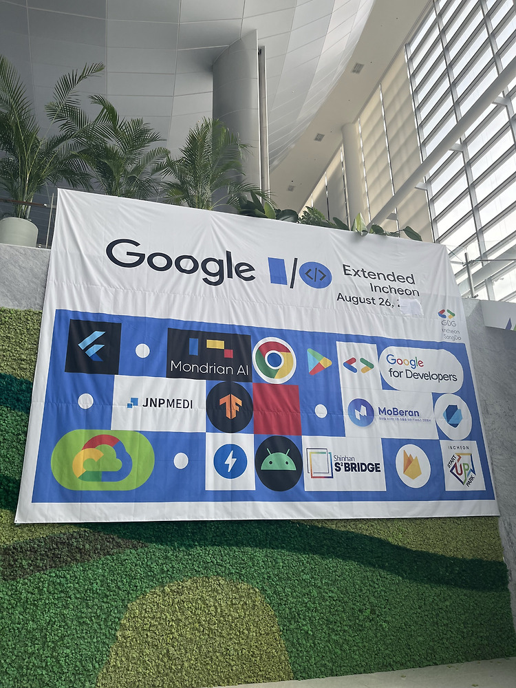 Google I/O Extended 2023 Incheon 준비/발표