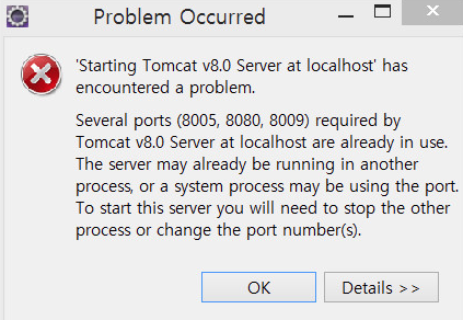 '[Eclipse - 이클립스 - (12) ] Starting Tomcat v8.0 Server at localhost has encountered a problem. (Several ports (8005, 8080, 8009)' 포스트 대표 이미지