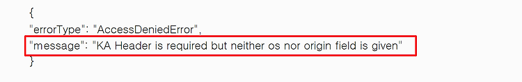 '[Spring  기록] 다음 API 주소명을 좌표값으로 변환 할 시 "KA Header is required but neither os nor origin field is given"이라는 메시지가 뜰 때' 포스트 대표 이미지