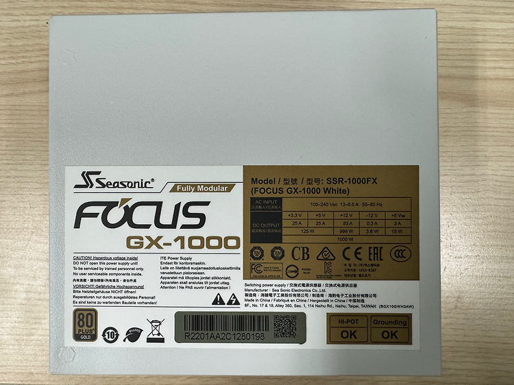 시소닉 PSU GX-1000 white v2 교체(ft. 전원불량)