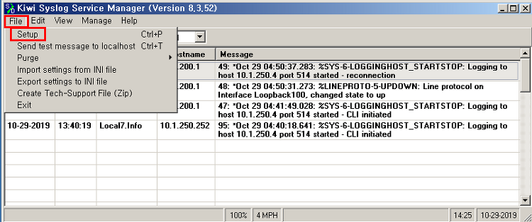 [Window Server 2008] Syslog 서버 설치 및 운용