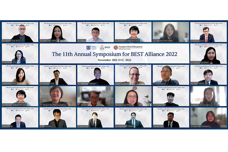 2022 BEST Alliance Symposium 개최