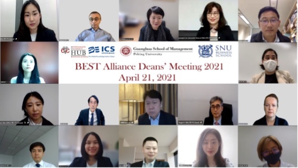 2021 BEST Alliance Deans’ Meeting 개최