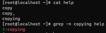 [Linux] 리눅스 명령어 - 파일 입출력 명령어(grep)