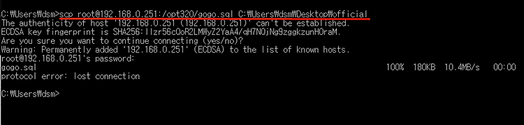 '[Windows - CMD - (2) ] scp : 리눅스 환경과 통신하여 파일 가져오기' 포스트 대표 이미지
