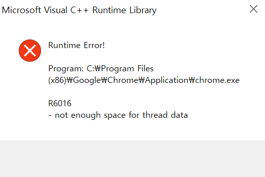 Microsoft Visual C++ Runtime Library