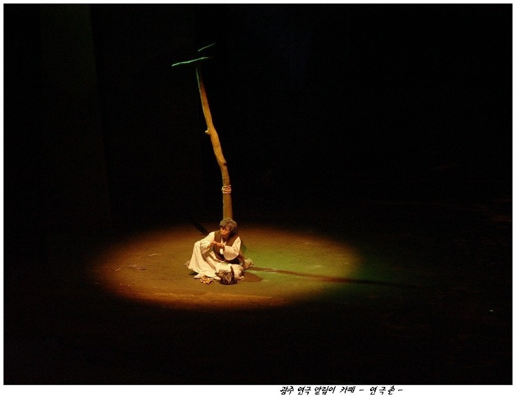 고마나루 전국향토연극제, 공산성에서 펼쳐지는 향토예술 콘텐츠 대표 이미지