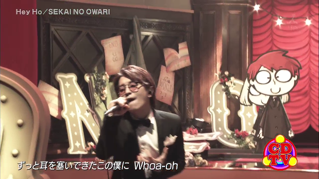 'SEKAI NO OWARI (세카이노오와리) - Hey Ho (161001 CDTV)' 포스트 대표 이미지