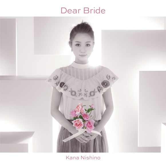'니시노 카나 Dear Bride 재킷사진 공개!' 포스트 대표 이미지