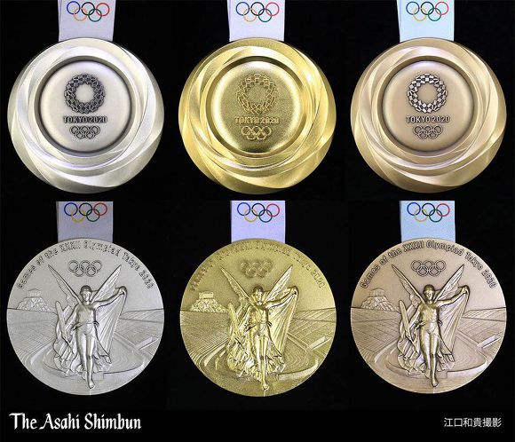 '도쿄올림픽 메달 디자인 공개' 포스트 대표 이미지