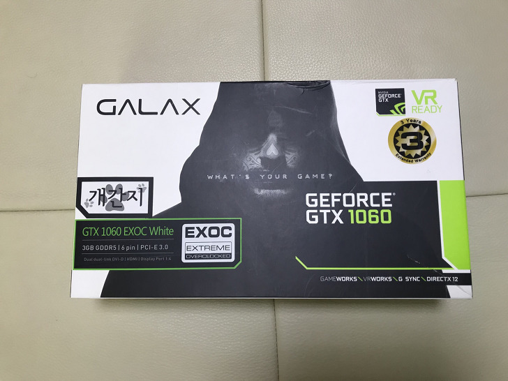 [그래픽카드]갤럭시 GTX 1060 3G 개간지