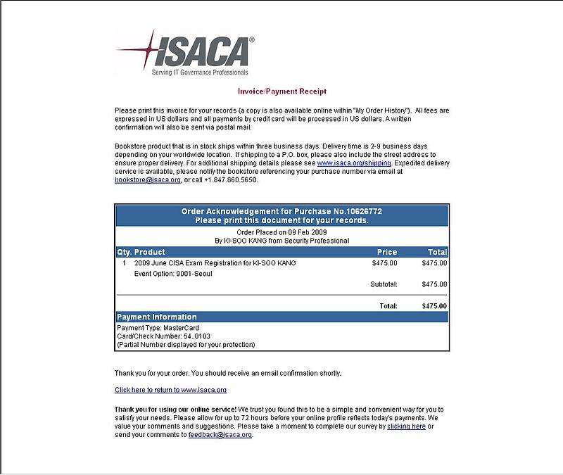 Intereactive CISA Testing Engine