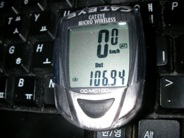 자전거 출퇴근 땀