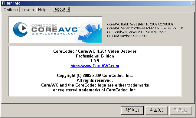 Coreavc Windows 7