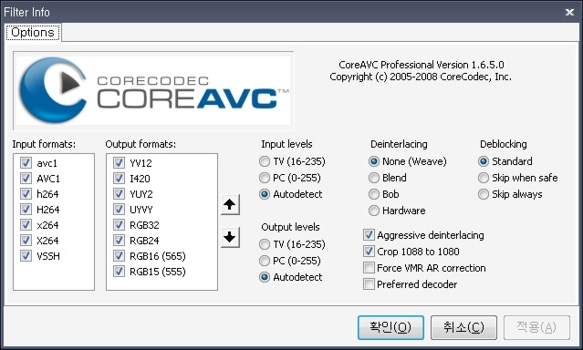 Coreavc Professional