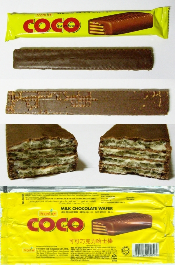 라면도 묵고 과자도 묵고...ㅎㅎㅎ :: MILK CHOCOLATE WAFER - COCO 코코 밀크초코 ...