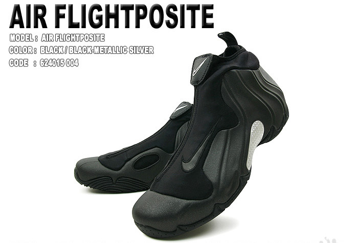 flightposite1