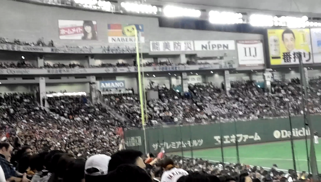 일산오리온스유소년<b>야구</b>단(일산오리온스리틀<b>야구</b>단)도쿄돔 관람 [....
