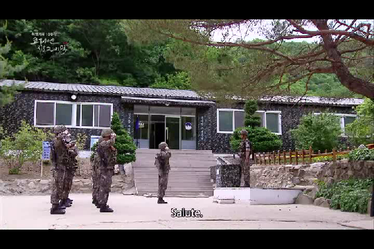 Dmz는 흐른다
