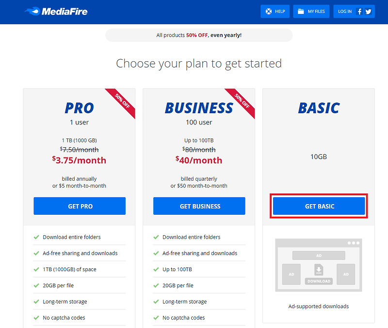 안경잡이개발자 :: 무료 파일 공유 서비스: 미디어파이어(MediaFire) 사용 방법