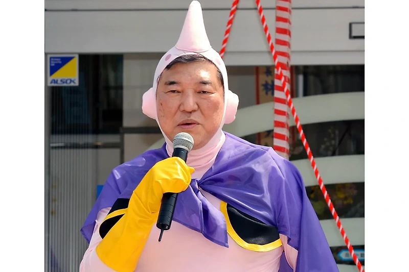 새로운 자민당 총재·일본 <b>총리 이시바</b> 시게루, 그에 대한 모든 것