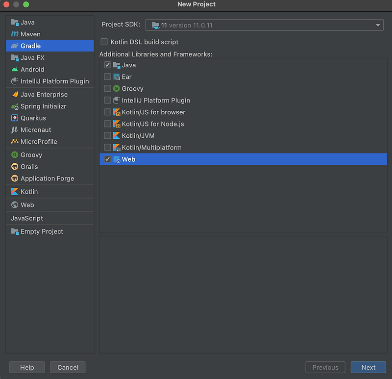 intellij java11 + spring boot + 웹소켓 서버 (WebSocket Server) 구축