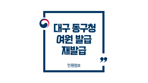 스튜디오팔월 이미지