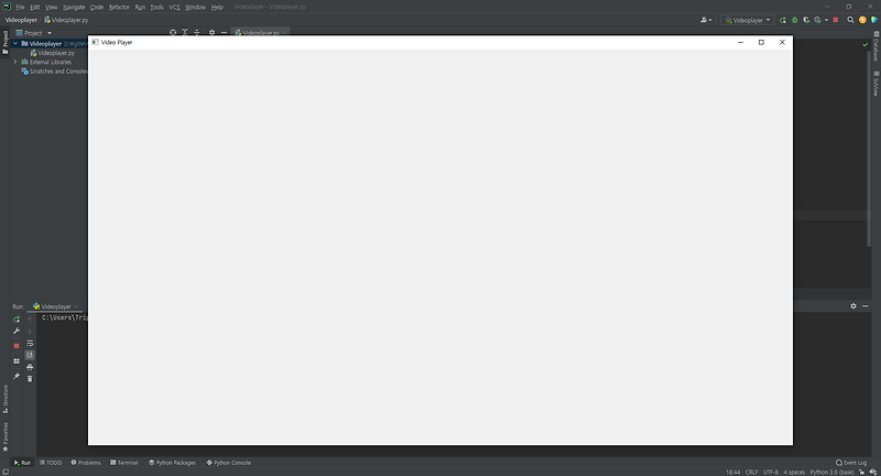 PyQt5를 이용하여 동영상 플레이어를 만들어보자(1)