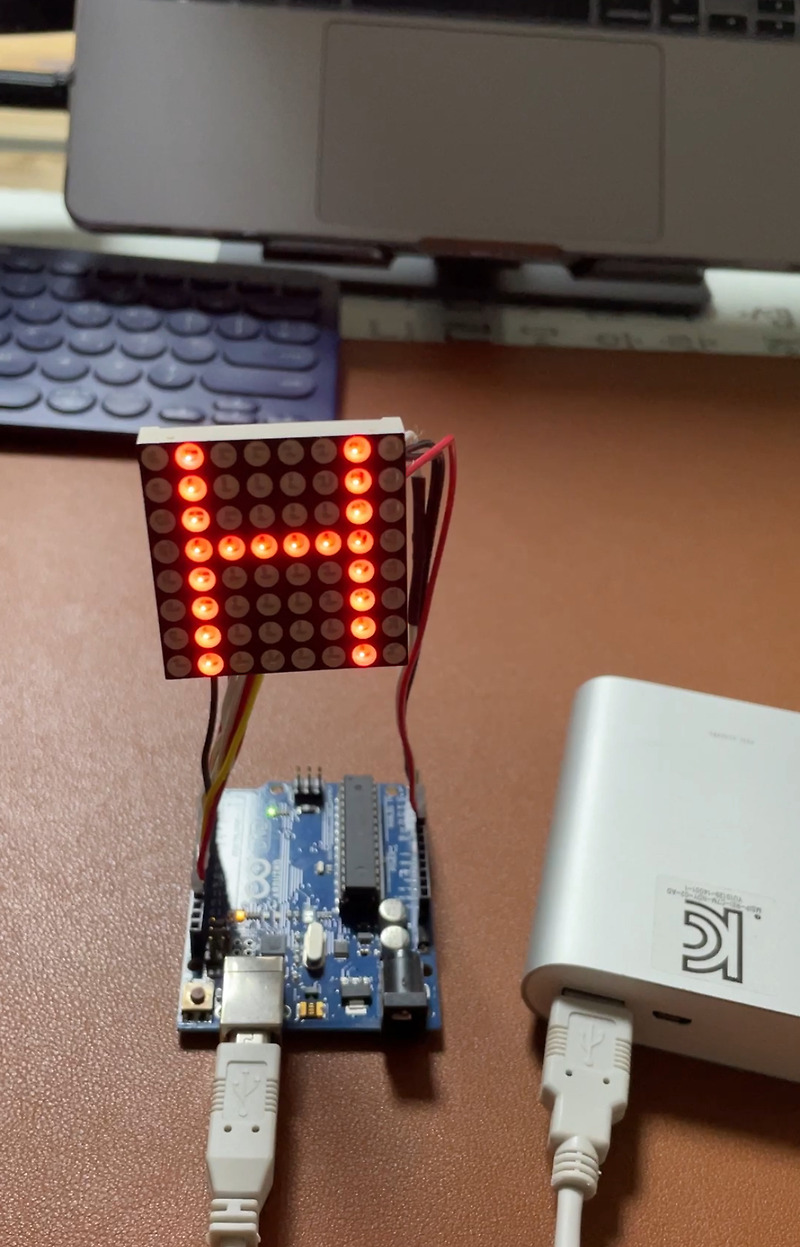 도트 매트릭스 문자 흐름