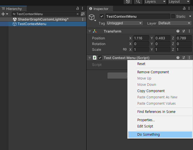[Unity] Component의 컨텍스트 메뉴(ContextMenu) 만들기